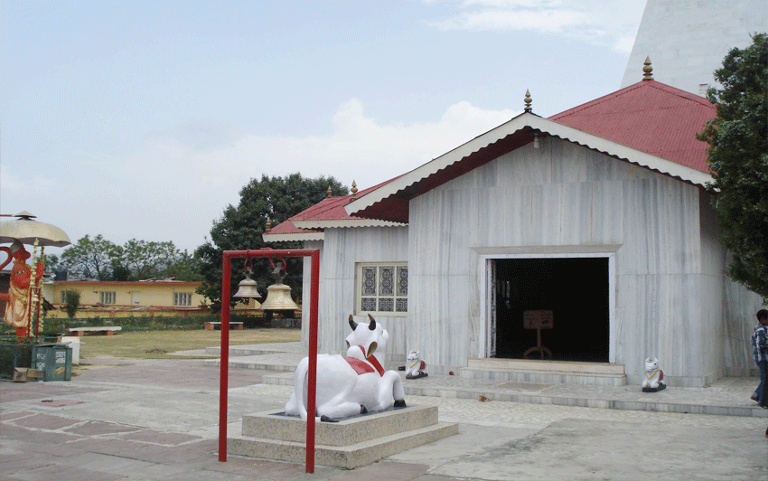 Haidakhan Temple Ranikhe