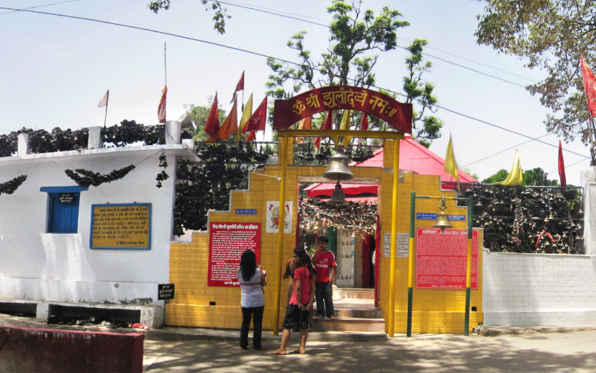 Jhula Devi Temple Ranikhet